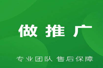 竞价广告公司案例分享：某品牌如何通过竞价推广实现销售增长
